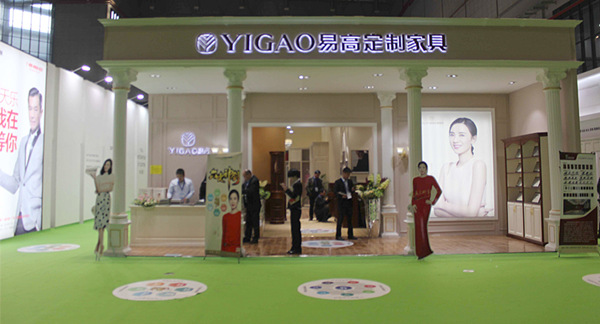 大勝歸來，上海建博會易高定制家具再創佳績