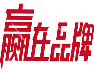 加盟代理定制家具，選對品牌是致勝關鍵