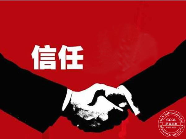 史上最全,定制衣柜的誤區!