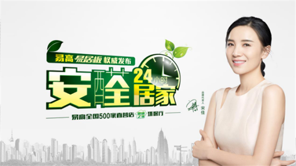 品牌定制衣柜有哪些優勢?