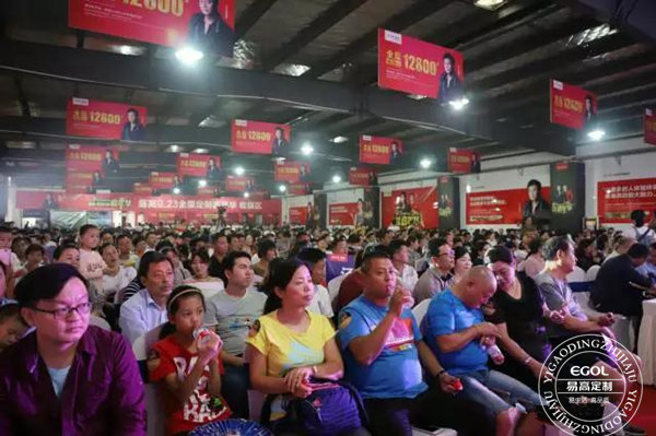 易高定制家居&ldquo;9.23全屋定制嘉年華&rdquo;明星簽售會