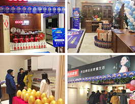 易高家居：3.15品質發聲 引爆終端！