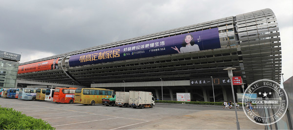 2019中國(guó)(廣州)建博會(huì)